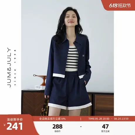 嘉茱莉2025春季新款拼接撞色短外套女短款衬衫设计感上衣短裤套装图片