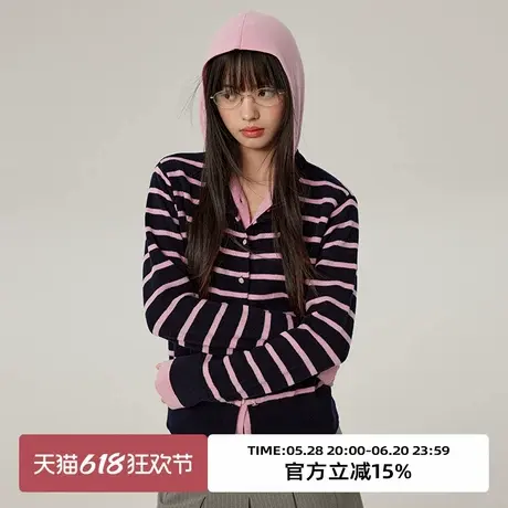 omont蛋挞家100%羊毛假两件连帽条纹针织开衫2025春宽松基础毛衣图片