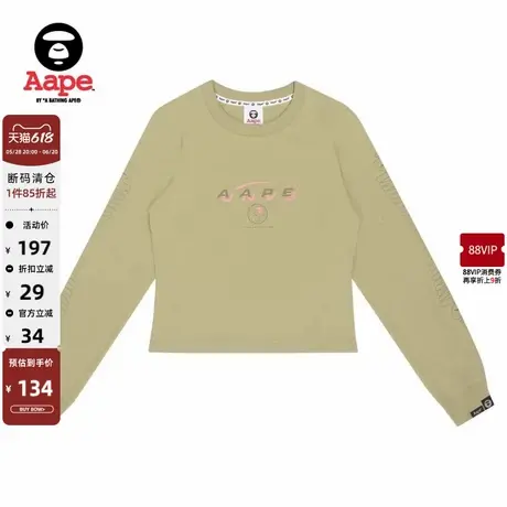 Aape旗舰店女装春秋撞色印花修身短款潮流薄长袖T恤0844XXH图片