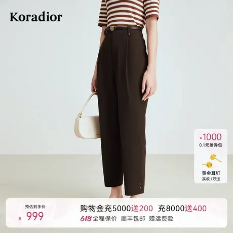 koradior珂莱蒂尔2025年秋季新款商务通勤百搭休闲裤子女烟管裤商品大图