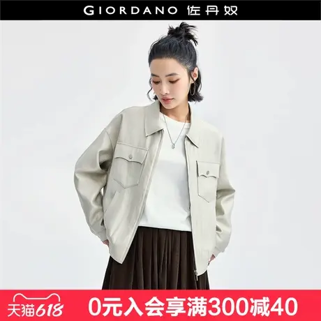 佐丹奴休闲外套女新款丝光街头风多口袋宽松拉链翻领夹克18374803商品大图