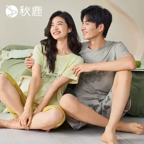 秋鹿【U先试用】可爱小熊印花柔软丝滑纯棉睡衣女夏情侣男士短袖图片