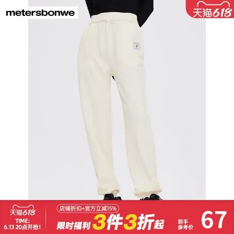 美特斯邦威简约收脚卫裤女秋冬时尚流行百搭束脚裤舒适抽绳针织裤商品大图