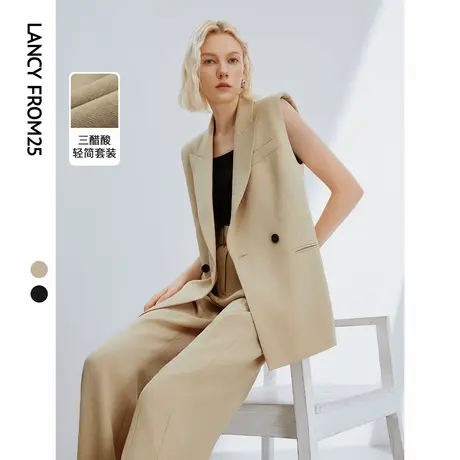 【三醋酸Basic衣橱】朗姿气质无袖西装马甲薄款上衣女2024夏新款商品大图