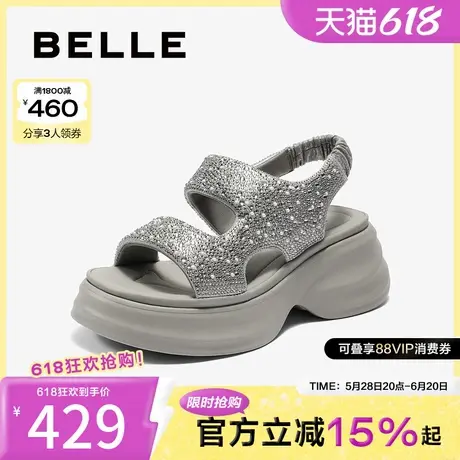 百丽时尚闪耀水钻休闲凉鞋女2025夏新厚底增高凉鞋B2727BL5图片