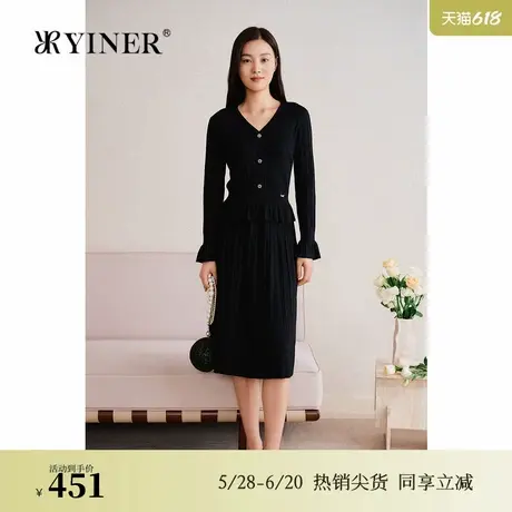 【小蛮腰】YINER音儿专选2025春季新款V领毛针织衫风琴褶上衣图片