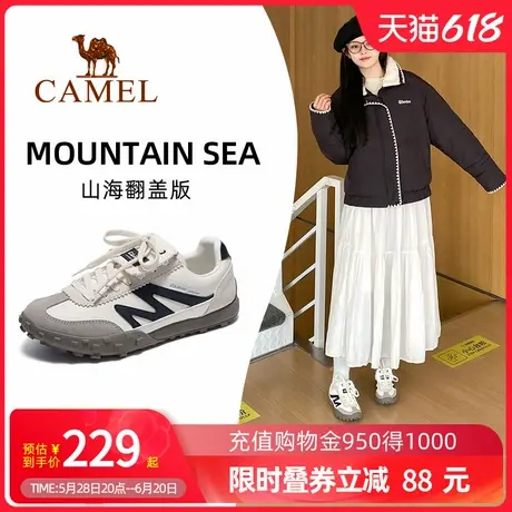 骆驼山海翻盖版女款运动鞋2025春夏新款休闲鞋女鞋复古德训鞋板鞋商品大图