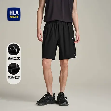 HLA/海澜之家宽松洗水休闲中裤25春夏新时尚反光印花运动五分裤男商品大图