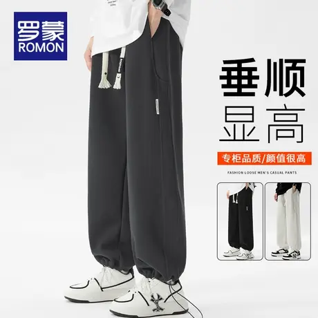 罗蒙休闲裤男士春秋季2025新款卫裤宽松直筒束脚潮流百搭运动长裤商品大图