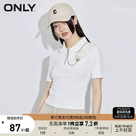 ONLY奥莱夏季简约时尚修身POLO领短袖玩偶T恤女图片