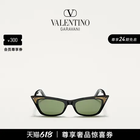 [24期免息]华伦天奴VALENTINO女士猫眼醋酸纤维太阳眼镜图片