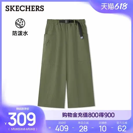 斯凯奇2025新款夏季经典系列女直筒九分裤宽松休闲运动裤透气长裤商品大图