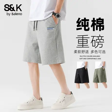 班尼路SK系列纯棉运动短裤男款夏季薄款男士休闲健身篮球五分裤潮商品大图