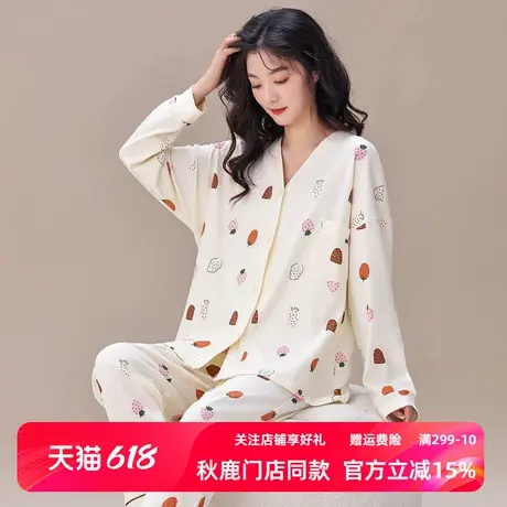 秋鹿可爱印花纯棉睡衣睡衣女款春秋季开衫V领长袖长裤家居服套装商品大图