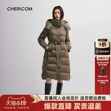 千仞岗连帽系带收腰显瘦长款高端羽绒服气质休闲外套商品大图