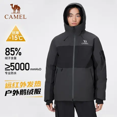 [鹅绒]骆驼男装2025年秋冬新款冲锋衣男热反射加绒加厚羽绒服外套商品大图