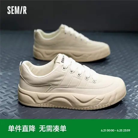 Semir男鞋小白鞋男款2025新款春夏季休闲百搭潮鞋厚底增高板鞋子商品大图