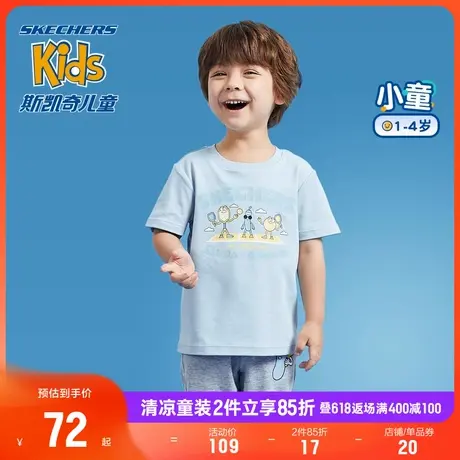 斯凯奇商场同款儿童卡通短袖男女童舒适夏季新款小童舒适T恤衫商品大图