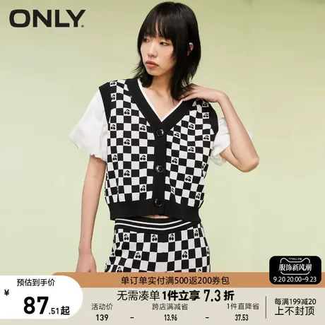 【买5免1】ONLY奥莱夏季棋盘格背心毛针织衫女商品大图