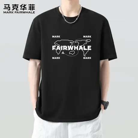 马克华菲青少年t恤男短袖三防2025新款夏季男生衣服纯棉半袖男款X图片
