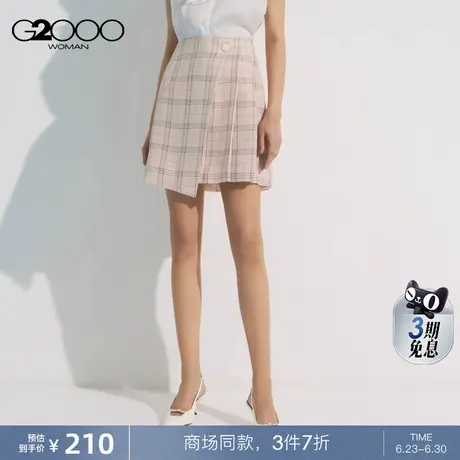 【闪纱纺织】G2000女装2025商场同款柔软舒适A型格子半百褶短裙图片