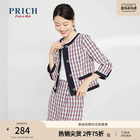 PRICh西服圆领复古格子拼接职场通勤简约百搭西装外套上衣女商品大图