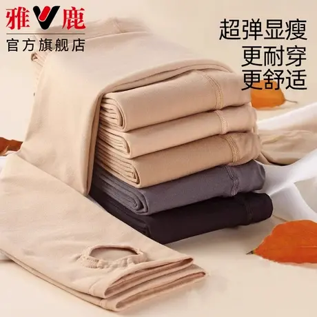 肉色打底裤女春秋外穿薄绒加绒保暖裤秋冬季肤色丝袜裤袜光腿神器商品大图