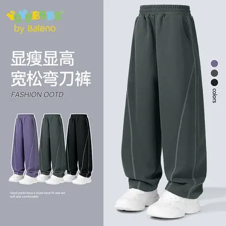 班尼路童装YBB系列男童裤子中大童宽松阔腿裤秋季儿童休闲运动裤商品大图