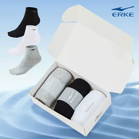 于适鸿星尔克旗舰运动袜男款青年短袜短筒棉质袜吸汗透气学生抗菌图片