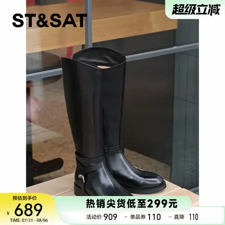 【深邃秋梦】星期六秋英伦风胎牛皮骑士靴长靴高筒靴时装靴女7B3Q商品大图