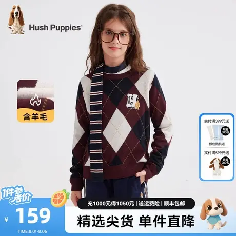暇步士童装女童套头毛衣春秋新款儿童羊毛衫内搭女大童保暖衣商品大图