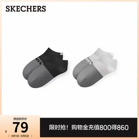 斯凯奇时尚百搭简约男款运动袜吸汗耐磨透气休闲短筒船袜撞色袜子商品大图