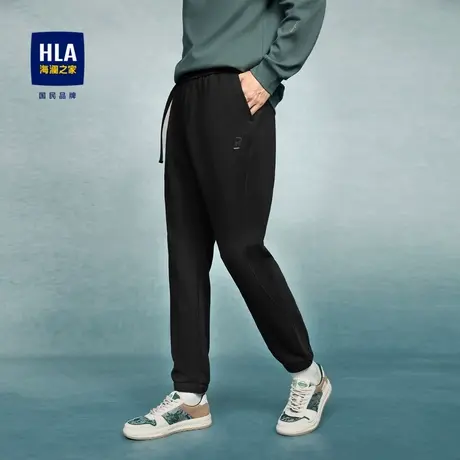 HLA/海澜之家宽松锥形休闲裤2023秋季空气层弹力易打理九分裤子男图片