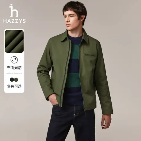 Hazzys哈吉斯宽松翻领夹克秋季纯色简约男士休闲通勤挺阔上衣外套商品大图