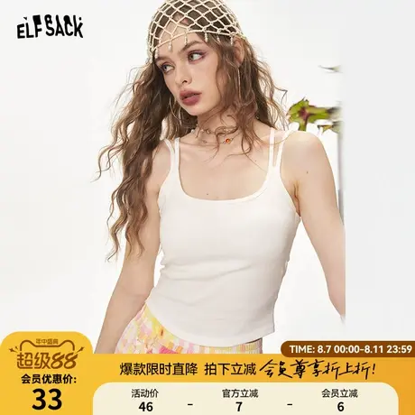 妖精的口袋纯色美背吊带背心女2025年夏季新款显瘦打底修身上衣图片