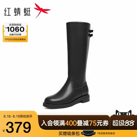 红蜻蜓骑士靴女款秋冬女鞋气质粗跟不过膝长筒靴黑色瘦瘦靴机车靴商品大图