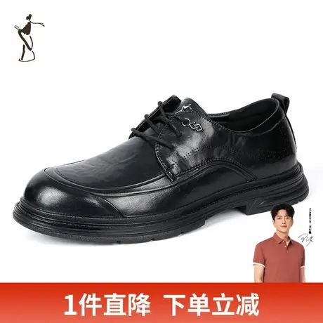 才子男鞋时尚商务休闲男士皮鞋商品大图