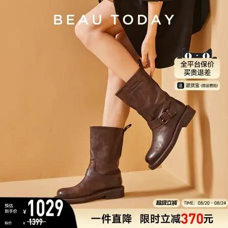 BeauToday烟筒靴女款秋季BT复古美拉德骑士靴女短靴时装靴女靴子商品大图