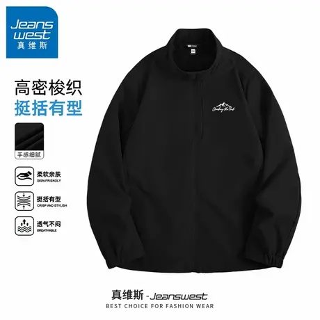 GV真维斯黑色立领夹克男款春秋季美式休闲外套男士梭织工装上衣B图片