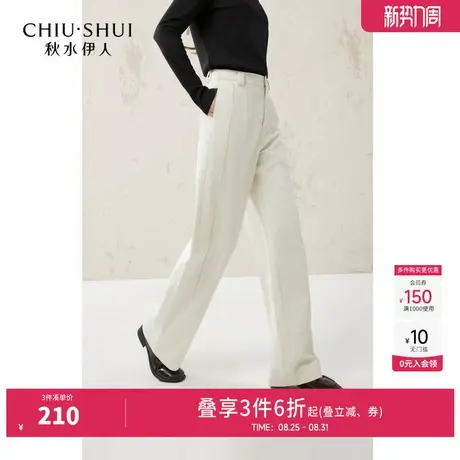 秋水伊人百搭休闲裤女2025年秋装新款时尚简约今年流行的爆款裤子图片