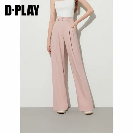 DPLAY新强推B入气质通勤OL花簇粉一粒扣捏褶垂感直筒西裤图片