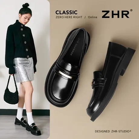 ZHR女鞋2025秋季新款软底乐福鞋英伦风小皮鞋黑色平底一脚蹬单鞋商品大图