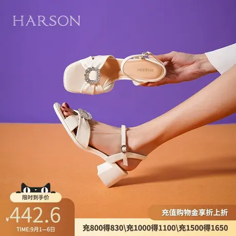 哈森高跟凉鞋女夏季新款软面羊皮革粗跟凉鞋HM237915商品大图