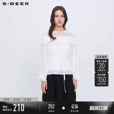 sdeer圣迪奥秋季女装复古圆领绣花荷叶边收腰衬衫S243Z0520图片