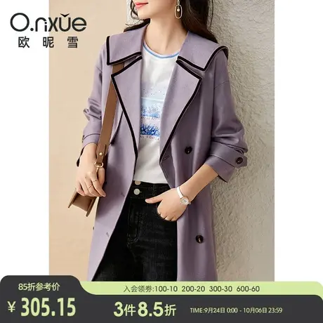 欧昵雪2023秋季新款丝绒织带拼接风衣外套女中长款双排扣收腰大衣图片