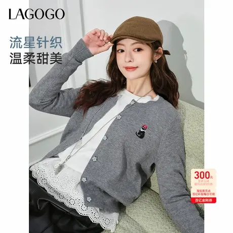 LAGOGO灰色圆领针织衫女拉谷谷2025年秋季新款猫咪刺绣小个子开衫商品大图