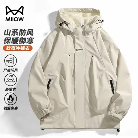 猫人户外软壳单层冲锋衣情侣款轻量三防防水防风外套户外登山夹克商品大图