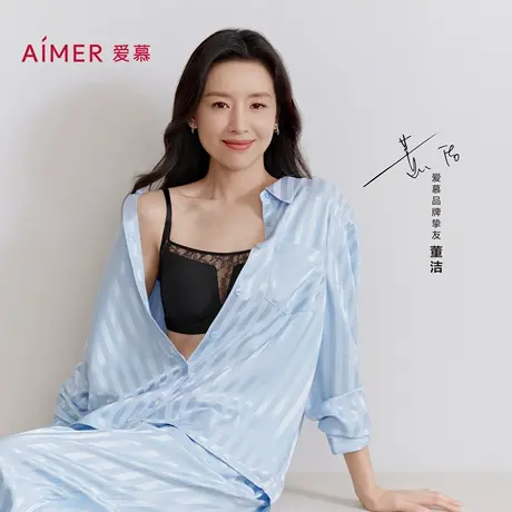 【番茄罐头】爱慕蕾丝贴贴女无钢圈薄防走光抹胸背心式文胸/套装商品大图