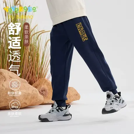 班尼路童装YBB系列男童裤子秋季儿童运动裤2025新款男孩休闲长裤商品大图