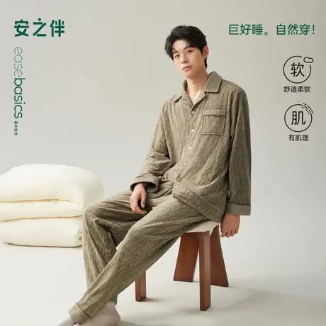 安之伴【巨保暖】男士睡衣秋冬季2025新款加厚海岛绒珊瑚绒家居服商品大图